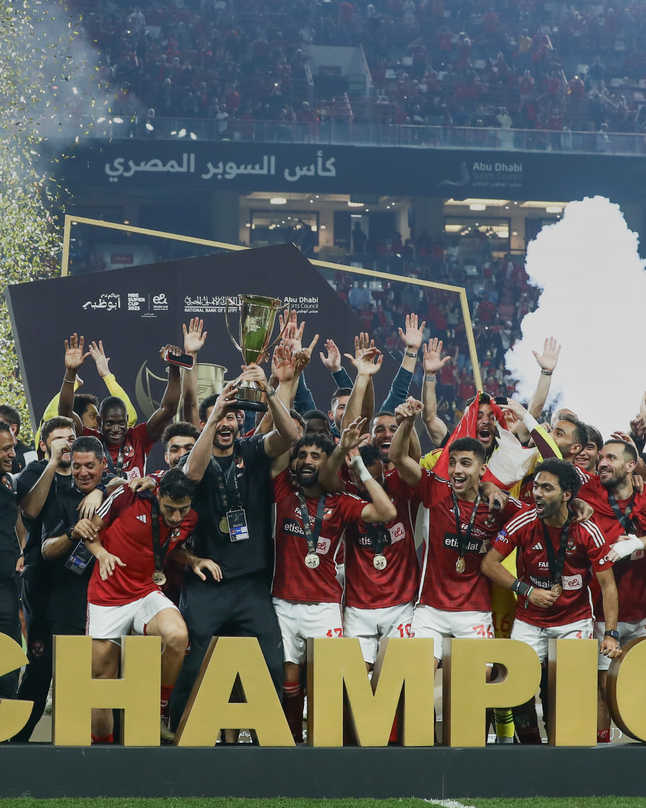 HSBC CHAMPIONSHIP ABU DHABI visual data 3